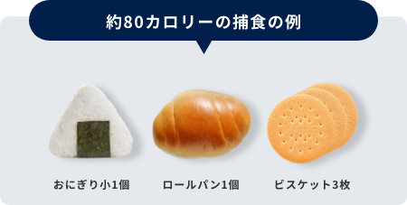 忙しい人にこそ医療を届けたい